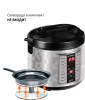 Мультиварка-мультикухня REDMOND MasterFry® FM27 со сковородой, подъемный нагревательный элемент