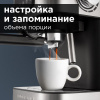 Кофеварка REDMOND RCM-M1513