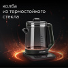 Электрический чайник REDMOND RK-G1310D