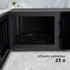Микроволновая печь REDMOND RM-2302D