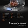 Гриль-духовка REDMOND SteakMaster RGM-M816P