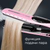 Выпрямитель для волос REDMOND RCI-2328 (розовый)