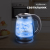 Чайник-светильник REDMOND SkyKettle G240S