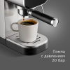Кофеварка REDMOND CM701