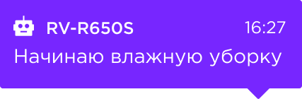 Умный робот пылесос redmond rv r650s wifi хит new акция 33. Смотреть фото Умный робот пылесос redmond rv r650s wifi хит new акция 33. Смотреть картинку Умный робот пылесос redmond rv r650s wifi хит new акция 33. Картинка про Умный робот пылесос redmond rv r650s wifi хит new акция 33. Фото Умный робот пылесос redmond rv r650s wifi хит new акция 33