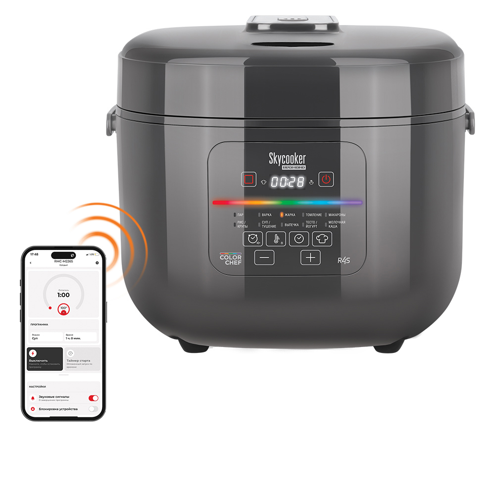 фото, Умная мультиварка РЕДМОНД SkyCooker MC100S