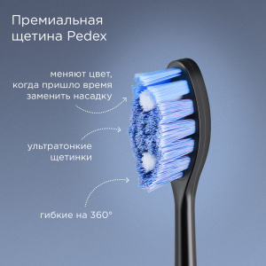 Электрическая зубная щетка REDMOND TB4602 (черный)