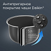 Мультиварка-скороварка РЕДМОНД RMC-PM381