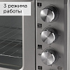 Мини-печь РЕДМОНД RO-5701