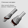 Пылесос вертикальный беспроводной REDMOND RV-UR365
