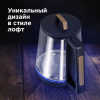 Электрический чайник REDMOND RK-G190