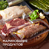 Вакуумный упаковщик РЕДМОНД RVS-M021