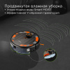 Умный робот-пылесос REDMOND VR1320S WiFi