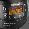Умная мультиварка РЕДМОНД SkyCooker M903S
