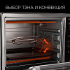 Умный духовой шкаф РЕДМОНД SkyOven 5706S