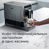 Кофемашина РЕДМОНД RCM-1517