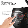 Мультиварка РЕДМОНД RMC-03