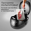 Мультиварка РЕДМОНД RMC-M902