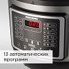 Мультиварка-скороварка РЕДМОНД RMC-PM400