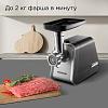 Мясорубка РЕДМОНД RMG-1216
