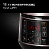 Мультиварка-скороварка РЕДМОНД RMC-PM505