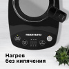 Электрический чайник REDMOND RK-M1303D