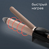 Плойка для волос РЕДМОНД RCI-2324