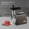Мясорубка РЕДМОНД RMG-1216
