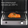 Гриль SteakMaster REDMOND RGM-M814