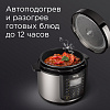 Мультиварка-скороварка РЕДМОНД RMC-PM381