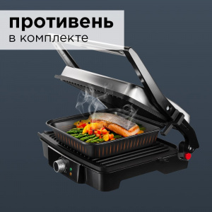 Гриль-духовка REDMOND SteakMaster RGM-M808P