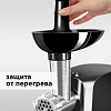 Мясорубка РЕДМОНД RMG-1223