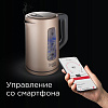 Умный чайник REDMOND SkyKettle M139S