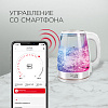 Умный чайник-светильник РЕДМОНД SkyKettle G203S