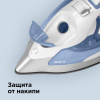 Утюг REDMOND RI-C277 (голубой)
