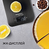 Весы кухонные РЕДМОНД RS-743