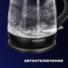 Электрический чайник REDMOND RK-G192