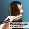Стайлер для волос REDMOND RCI-2335
