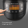 Умная мультиварка РЕДМОНД SkyCooker M903S