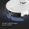 Умный робот-пылесос REDMOND RV-R660S WiFi
