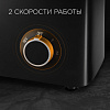 Мясорубка РЕДМОНД RMG-1235