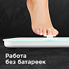 Напольные весы РЕДМОНД RS-750