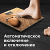 Напольные весы РЕДМОНД RS-761