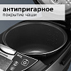 Мультиварка РЕДМОНД RMC-M4516