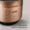 Мультиварка РЕДМОНД RMC-450