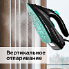 Утюг РЕДМОНД RI-C268
