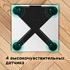 Напольные весы РЕДМОНД RS-761