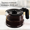 Кофеварка РЕДМОНД RCM-M1528