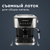 Кофеварка РЕДМОНД RCM-M1513