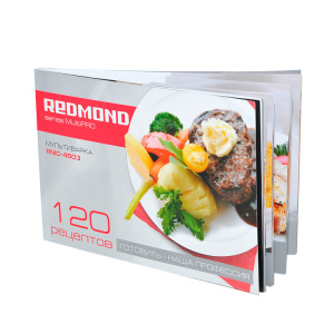 Мультиварка Redmond RMC-4503 (Серая)